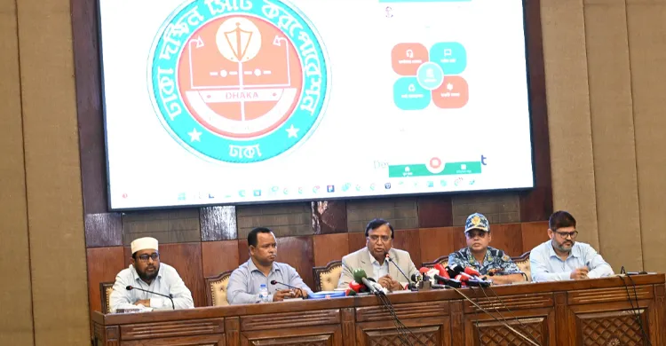 ডিএসসিসির ‘ক্লিন কেয়ার’ ডিজিটাল ওয়েস্ট ম্যানেজমেন্টের উদ্বোধন
