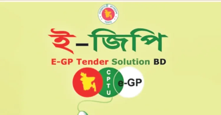 কাজ করে ঠিকাদার বিল যাচ্ছে বিতর্কিত একাউন্টে অলিগার্ক ১০ ঠিকাদার এখনো দাপুটে
