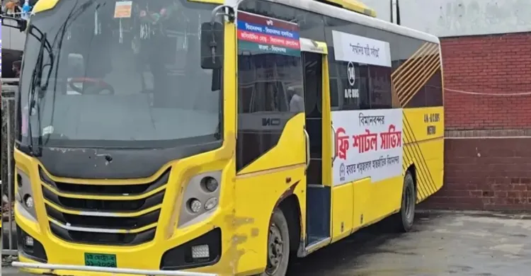 বিমানবন্দরে  ফ্রি শাটল সার্ভিস চালু করলেন বেবিচক
