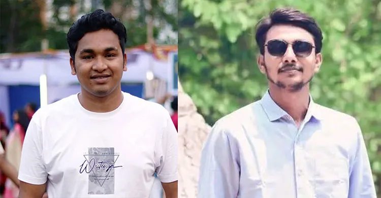 ছবিঃ সংগৃহীত