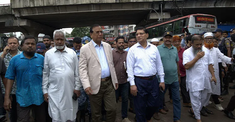 ছবিঃ সংগৃহীত
