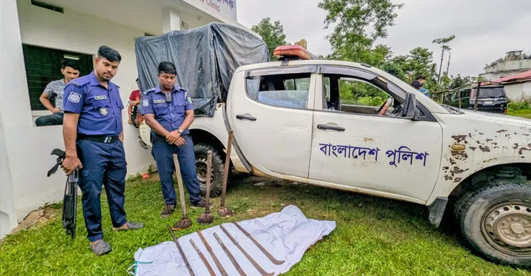 ছবিঃ সংগৃহীত