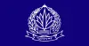 পলাতক ৩ পুলিশ কর্মকর্তাকে চাকরিচ্যুত, পর্যায়ক্রমে বরখাস্ত হবে আরও অনেকে