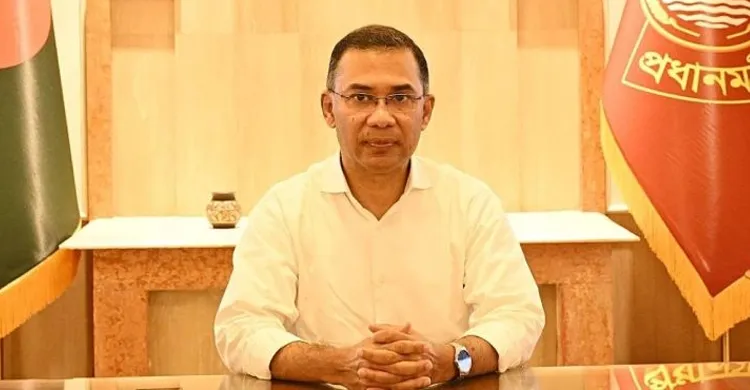 ছবিঃ সংগৃহীত