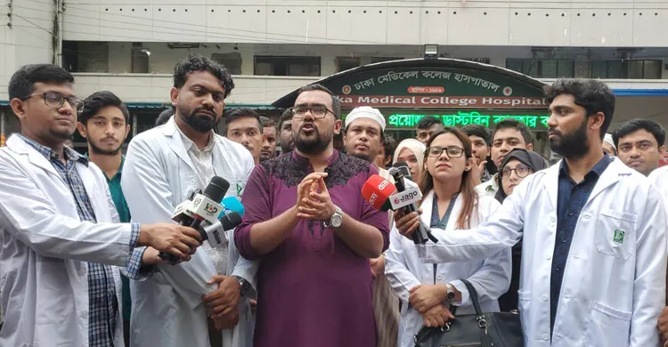 চব্বিশের গণঅভ্যুত্থানের চেতনাকে ধারণ করে বৈষম্যহীন বাংলাদেশ গড়ার প্রত্যয় ছাত্রদল নেতা ডা. আউয়ালের