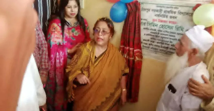 ছবিঃ সংগৃহীত