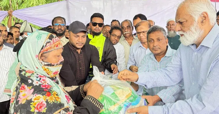 ছবিঃ সংগৃহীত