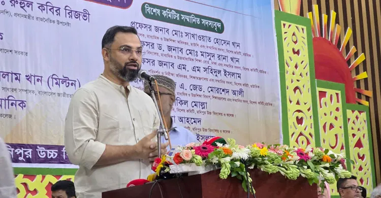 ‘প্রতিটি ক্লাসে পাঁচ মিনিট নৈতিক শিক্ষা দিন’—শিক্ষকদের প্রতি প্রতিমন্ত্রী আমিনুল হকের আহ্বান