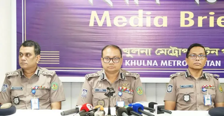 ছবিঃ সংগৃহীত