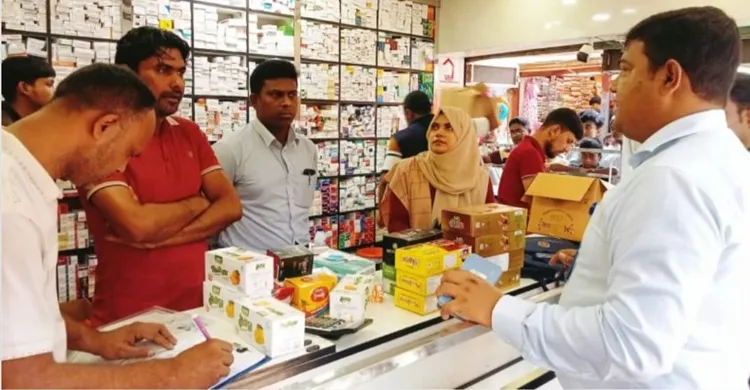 কাপাসিয়ায় ভেজাল পণ্য ও মেয়াদোত্তীর্ণ ওষুধ রাখায় ৫ প্রতিষ্ঠানকে ৪০ হাজার টাকা জরিমানা