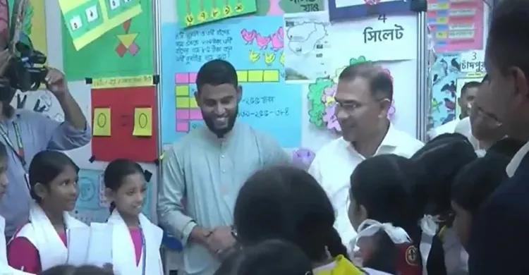 প্রাথমিক শিক্ষা পদক অনুষ্ঠানে যোগ দিয়েছেন প্রধানমন্ত্রী