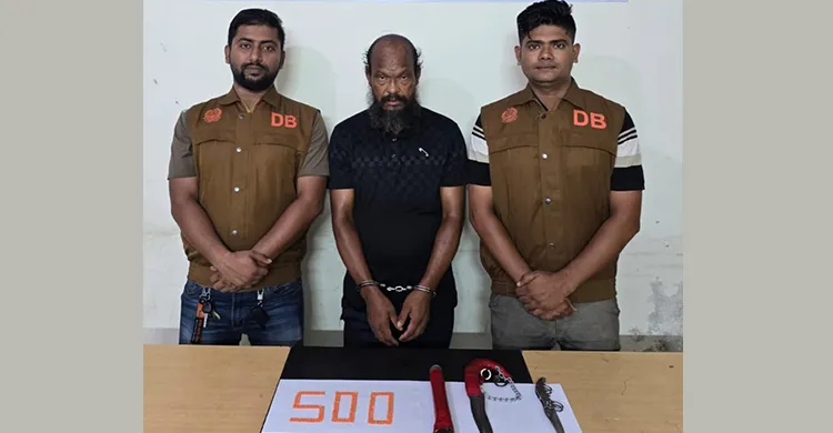 ছবিঃ সংগৃহীত