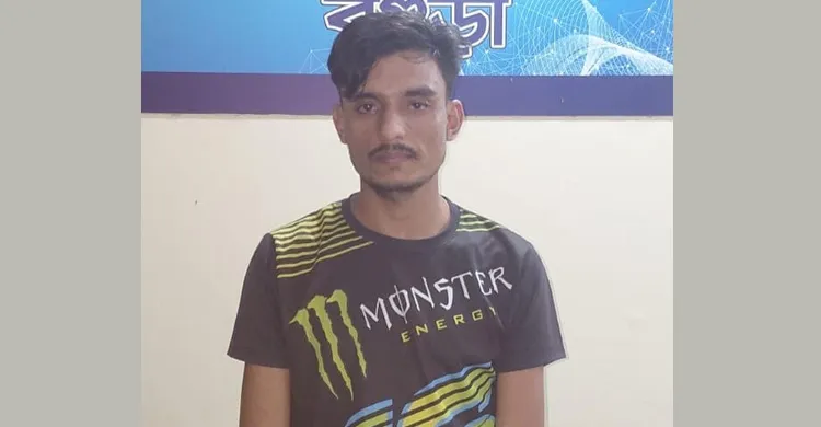 শাজাহানপুরে মাদক মামলায় দণ্ডিত পলাতক আসামি গ্রেফতার