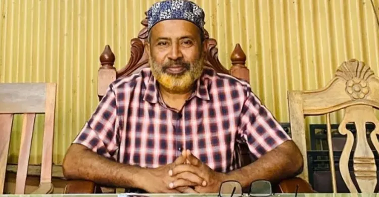 ছবিঃ সংগৃহীত