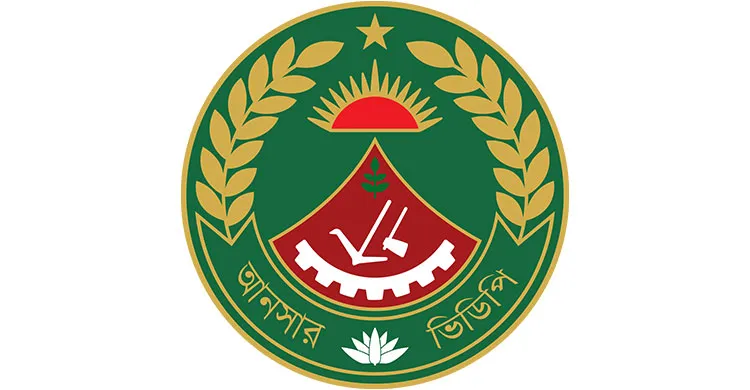 অপরাধী চক্রের অপপ্রচারের অভিযোগ, পেশাদারিত্বে অটল থাকার দাবি আনসার বাহিনীর
