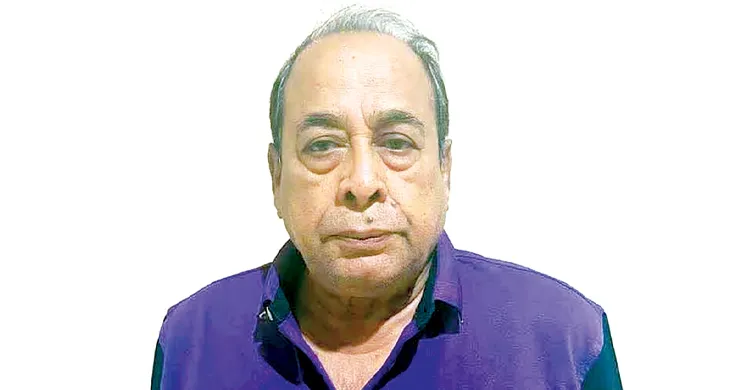 ছবিঃ সংগৃহীত