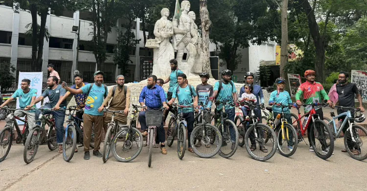 আন্তর্জাতিক নেলসন ম্যান্ডেলা দিবসে ঢাবি সাইক্লিং ক্লাবের বিশেষ সাইকেল র‍্যালি