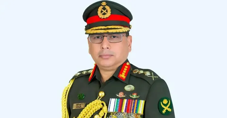 ছবিঃ সংগৃহীত