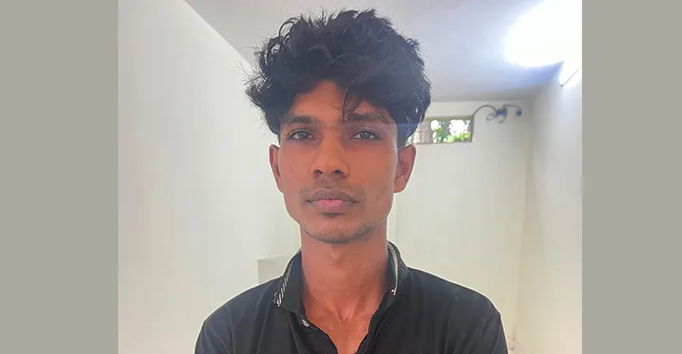 ছবিঃ সংগৃহীত