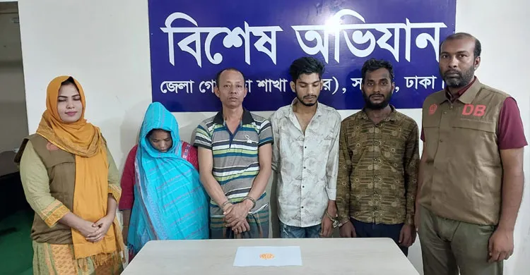 আশুলিয়া-সাভারে ডিবির অভিযানে ১ হাজার লিটার চোলাইমদ ও ১০০ ইয়াবা উদ্ধার, গ্রেপ্তার ৪