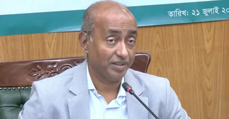 ছবিঃ সংগৃহীত