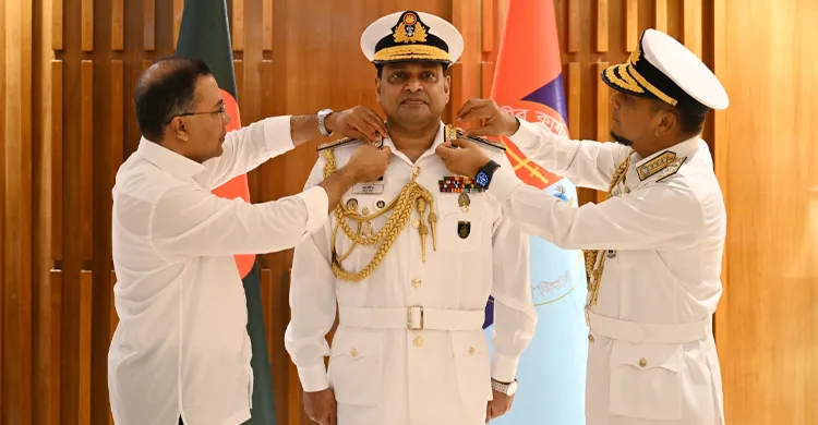 ছবিঃ সংগৃহীত