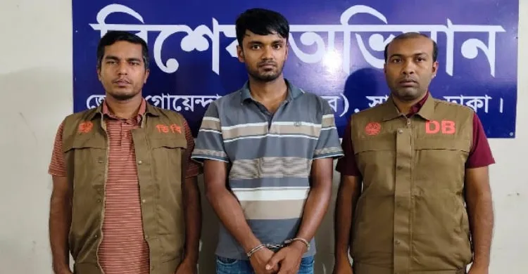 ধামরাইয়ে পুলিশের অভিযানেচালিয়ে ইয়াবাসহ গ্রেপ্তার ১