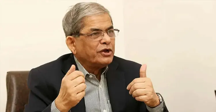 ছবিঃ সংগৃহীত