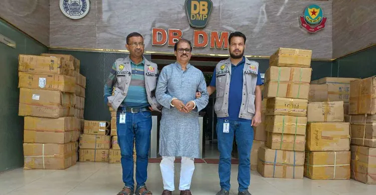 ভুয়া মানবাধিকার সংগঠনের পরিচয়ে চাঁদাবাজি: গ্রেপ্তার সুফি সামস
