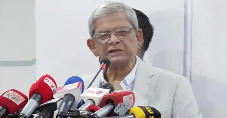 ছবিঃ সংগৃহীত