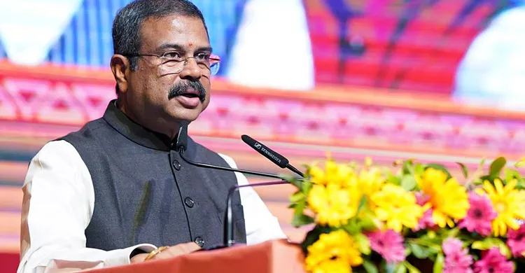 ছবিঃ সংগৃহীত