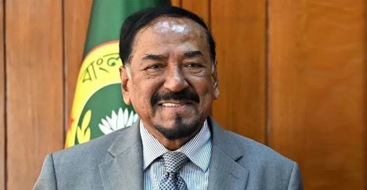 ছবিঃ সংগৃহীত