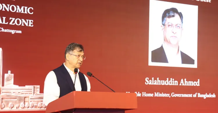 বাংলাদেশ-চীন অর্থনৈতিক অঞ্চল শিল্প বিপ্লব ও কর্মসংস্থানের নতুন দিগন্ত উন্মোচন করবে: স্বরাষ্ট্রমন্ত্রী
