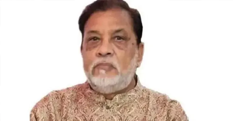ছবিঃ সংগৃহীত