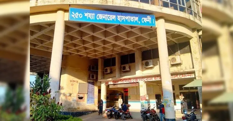 ফেনী জেনারেল হাসপাতালের ইএনটি চিকিৎসকের বিরুদ্ধে টেস্ট বাণিজ্যের অভিযোগ