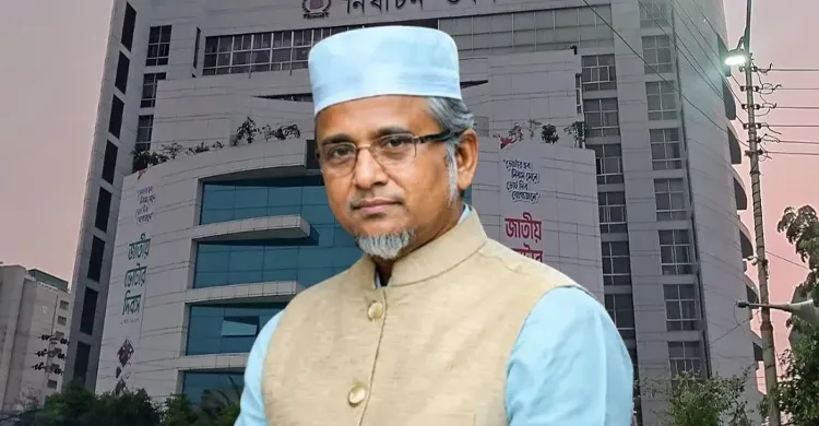 ছবিঃ সংগৃহীত
