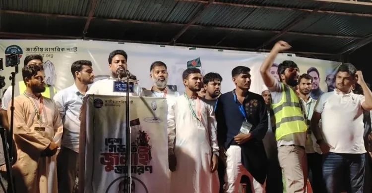 'সবার আগে বাংলাদেশ নয়, সবার আগে বিএনপি হচ্ছে'—আখতার হোসেন