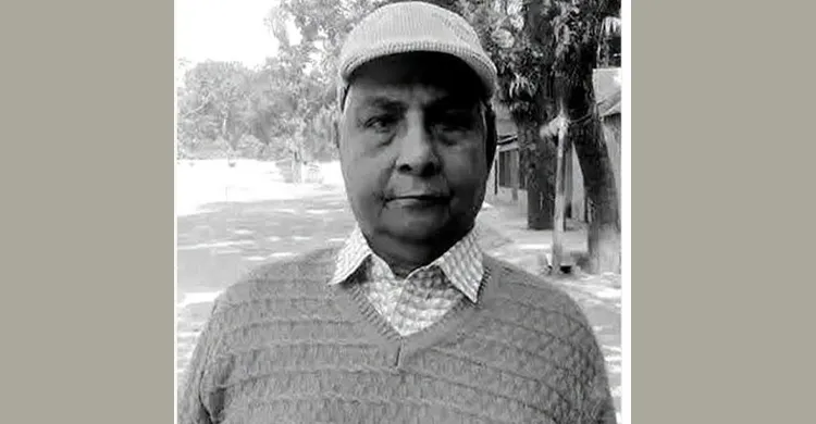 নান্দাইলে বিএনপি নেতার পরলোকগমনে তথ্য প্রতিমন্ত্রীর শোক প্রকাশ