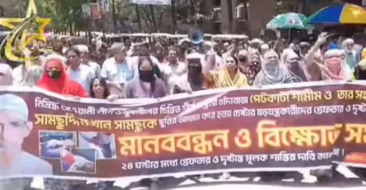 সন্ত্রাসী পেট কাটা শামীম ও সহযোগীদের গ্রেপ্তারে ৭ দিনের আল্টিমেটাম মাতুয়াইলবাসীর