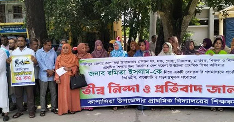 দুর্নীতির অভিযোগ থেকে বাঁচতে উপজেলা প্রাথমিক শিক্ষা অফিসারের অভিনব চেষ্টা