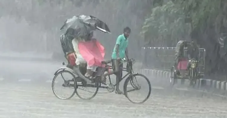 ঢাকাসহ ৯ অঞ্চলে বজ্রবৃষ্টির আভাস