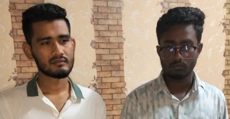 ছবিঃ সংগৃহীত
