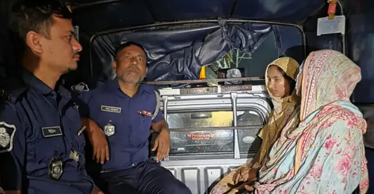 ছবিঃ সংগৃহীত