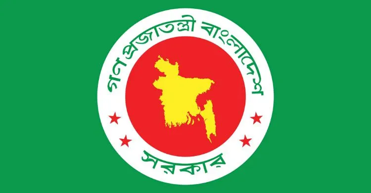 ৩ মন্ত্রীকে নিয়ে উচ্চপর্যায়ের কমিটি গঠন