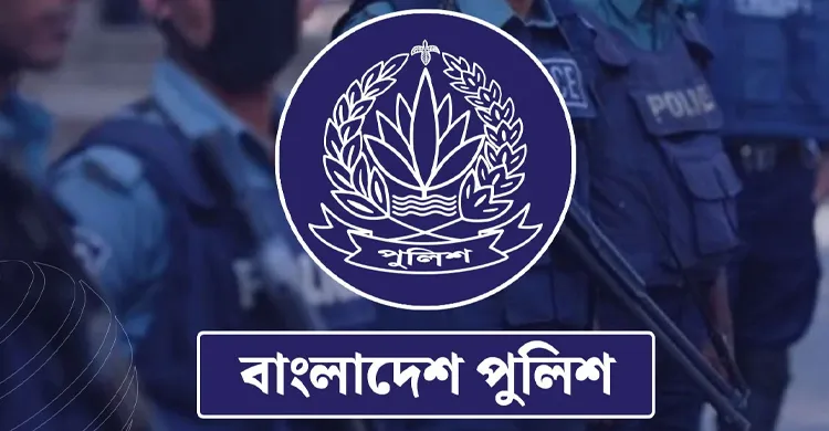 ২৭ বিসিএসের ৫৬ এএসপিকে প্রশিক্ষণ শেষে পদায়ন