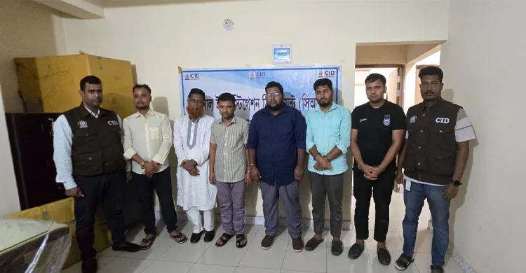 ৪৫তম বিসিএসে সুপারিশপ্রাপ্ত কর্মকর্তাসহ ৩ সরকারি চাকরিজীবী গ্রেফতার