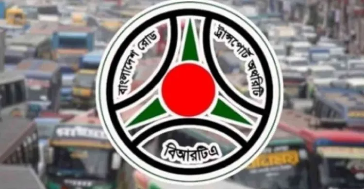 সকল গণপরিবহনে জিপিএস বাধ্যতামূলক, নির্দেশনা কার্যকর করল বিআরটিএ
