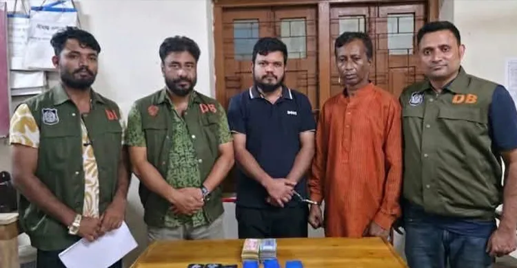 ছবিঃ সংগৃহীত