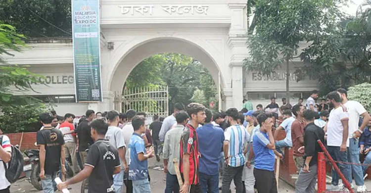 শিবির-ছাত্রদল সংঘর্ষে রণক্ষেত্র ক্যাম্পাস