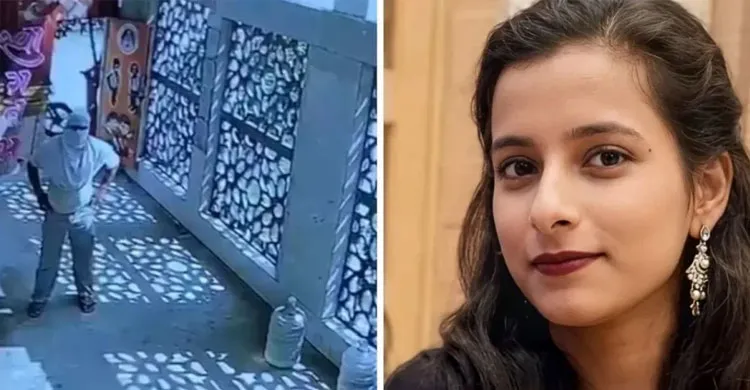 ৩০ সেকেন্ডে ৩৪ বার ছুরিকাঘাত, শিক্ষিকাকে হত্যা
